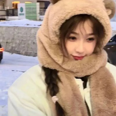 春心绮念